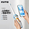 KUTA儿童电动牙刷企鹅卡通PRO升级款3-12岁软刷毛声波自动 商品缩略图5