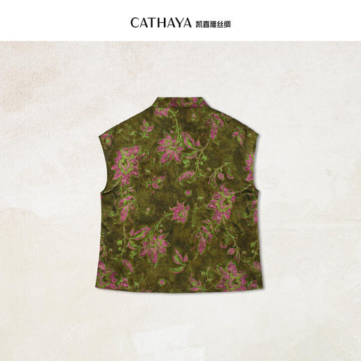 凯喜雅 立领短袖上衣 100%桑蚕丝（7-10天发货） 商品图1