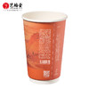 艺福堂纸杯花香小种18g/筒 商品缩略图0
