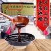 山西凉拌醋纯正迷你小瓶装凉拌菜专用手工纯粮酿造老陈醋 商品缩略图3
