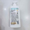 潘婷丝质顺滑型洗发露750g 商品缩略图1