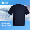 【凉感透气垂弹短袖T恤】透气舒爽圆领短袖T恤户外运动半袖上衣TZ602 商品缩略图6