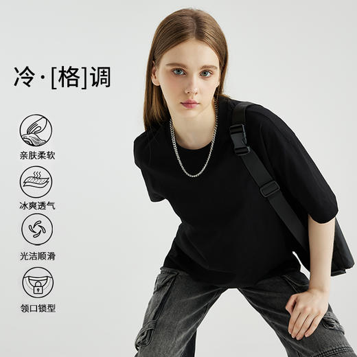 【59元买一送一】KingSalute·纯色短袖·100% 精梳好棉透气排汗 商品图1