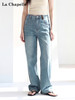 天猫同步【长腿作弊】拉夏贝尔/La Chapelle敲修饰腿型！高腰单扣撞色裤袢后皮标窄版阔腿直筒拖地牛仔长裤 商品缩略图3