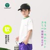 vonbonkids童装山系马斯线撞色宣纸速干短袖T恤S07X26035 商品缩略图3