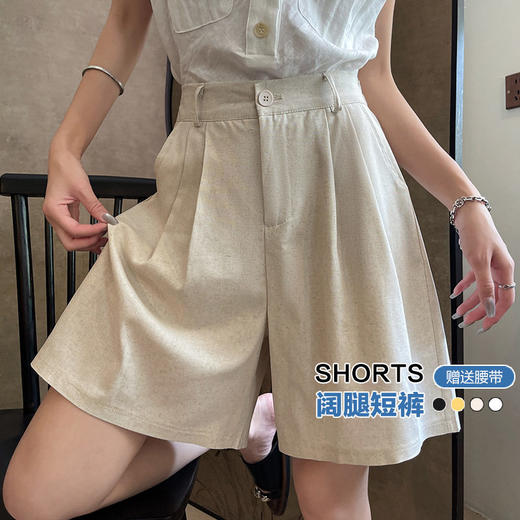 2026夏季新款天丝亚麻五分裤阔腿裤女装短裤薄款棉麻高腰显瘦裤子   NDK-J5016 商品图2