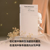 面孔（《哥本哈根三部曲》作者托芙·迪特莱弗森长篇代表作，理智地描摹疯狂，疏离地评估澎湃的情感：一位精神崩溃的女作家自我救赎的心灵之旅 商品缩略图2
