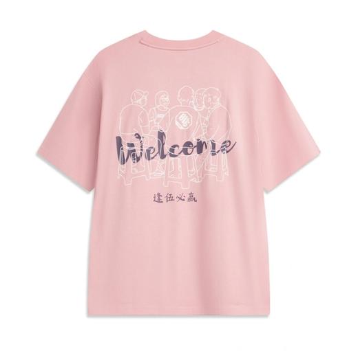 MJ｜Lining/李宁文化衫2025春季新款男子反伍系列短袖文化衫 商品图1