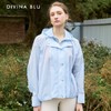 DIVINA BLU 马赛系列 迪唯纳明媚防晒服M138 商品缩略图1