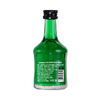 久米村50ml绿薄荷力娇酒（配制酒） 商品缩略图1