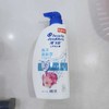 海飞丝海洋活力洗发水750ml 商品缩略图0