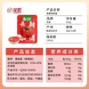 新疆笑厨番茄酱300g大袋装酱料商用家用炒菜煲汤火锅炒菜调料味酱 商品缩略图4