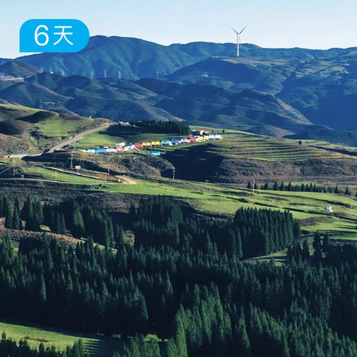 贵州乌蒙山50KM｜ 穿越贵州屋脊 6天 商品图4