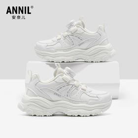 ANNIL/安奈儿童鞋男女童白色运动鞋春季学生小白鞋皮面老爹鞋HM6105812