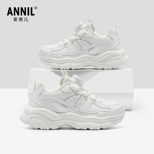 ANNIL/安奈儿童鞋男女童白色运动鞋春季学生小白鞋皮面老爹鞋HM6105812 商品图0