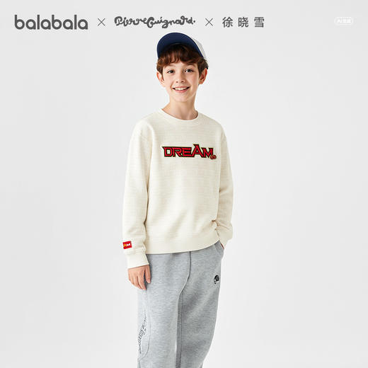 【商场同款】巴拉巴拉童装儿童卫衣长袖男童2026新款春新年上衣潮 商品图2