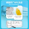 【新品】KUTA儿童奥拉氟牙膏-抗糖款（阳光甜橙味/草莓味）含氟牙膏50g/支 商品缩略图3
