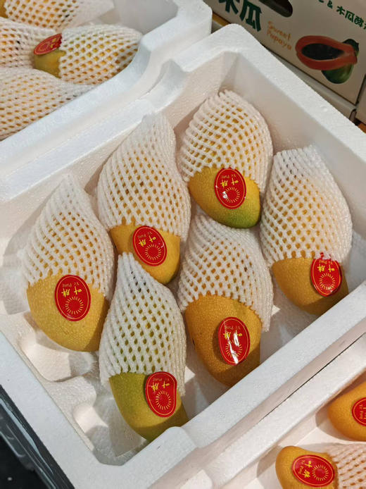 预售隔天到货水仙芒果一箱 商品图1