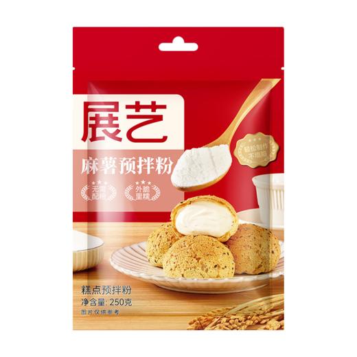 展艺250g麻薯面包预拌粉 商品图0