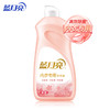 蓝月亮500G樱花内衣专用洗衣液 翻盖装 商品缩略图2