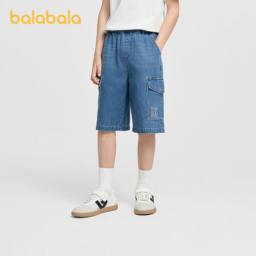 【商场同款】巴拉巴拉童装儿童中裤男童短裤2026夏装牛仔五分裤潮 商品图0