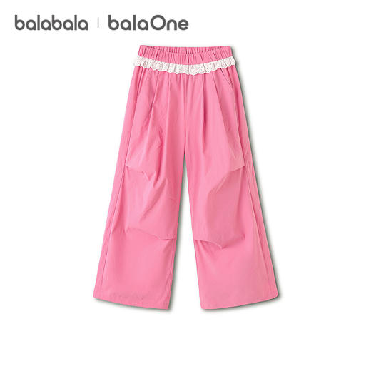 巴拉巴拉童装儿童裤子女童长裤夏装薄款2026新款中大童伞兵裤时尚 商品图4