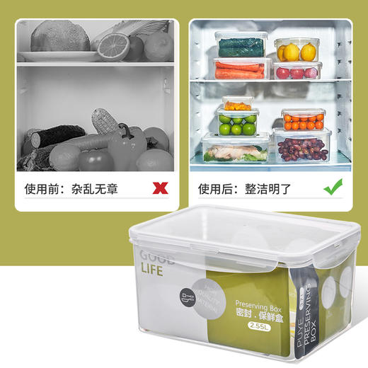 全格密封保鲜盒三件套 商品图4