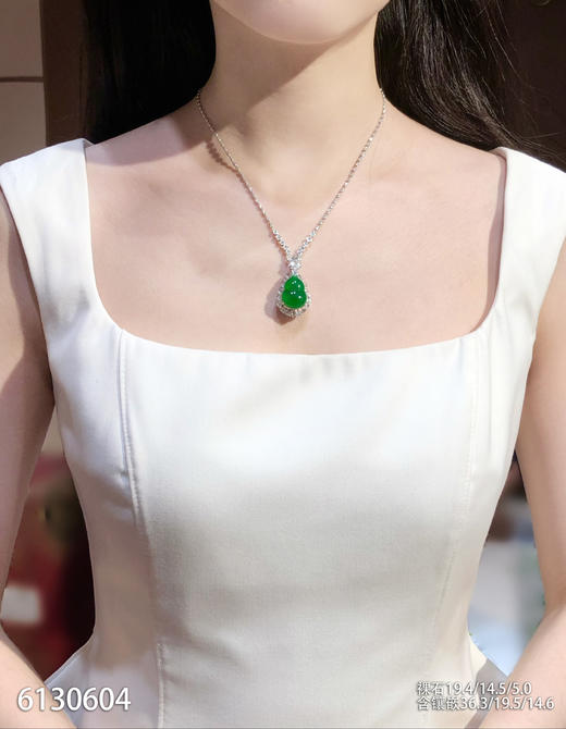 葫芦吊坠【6130604】具体价格微信咨询 商品图4