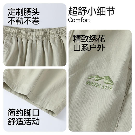 男童全腰梭织七分裤夏季新款安奈儿童装EB626586 商品图4