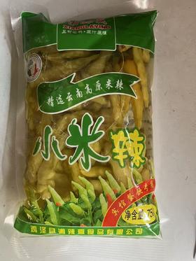 【QT】湘辣赢 小米辣泡椒750g/袋