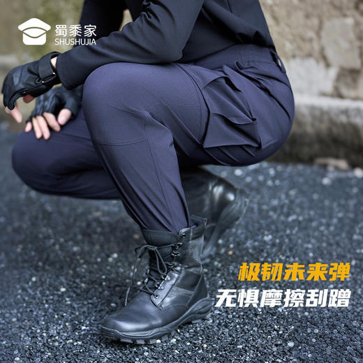 【新款四面弹格子布训练裤】户外运动弹力长裤野外耐磨战术裤 商品图3