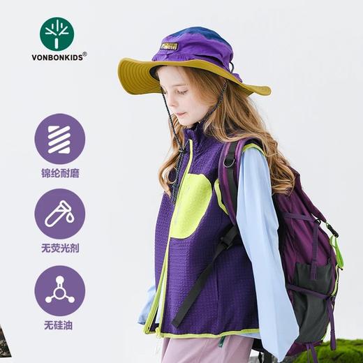 vonbonkids 童装2026新款山系户外露营泡泡格巴塔撞色马甲 S07C26021 商品图4