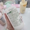 浅香净养系列洗发水蛋白霜护发素 商品缩略图4