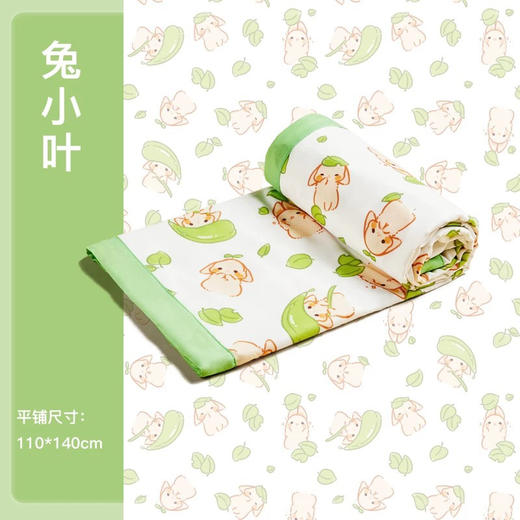 正品卡迪派宝宝儿童纱布盖毯软到离谱的透气小被子 商品图4