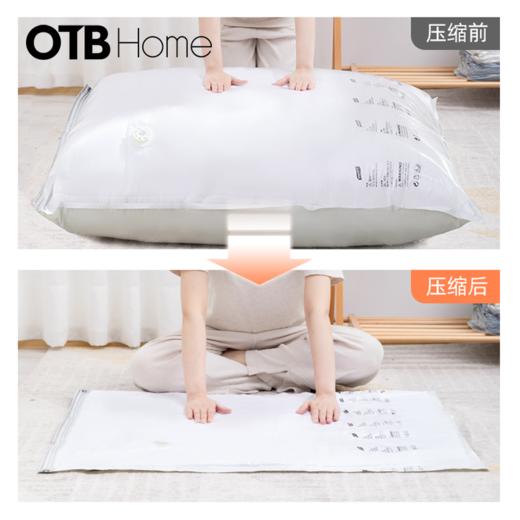 太力 维纳斯系列 真空压缩袋衣服被子羽绒服可折叠，免抽气整理袋搬家打包密封袋 商品图2