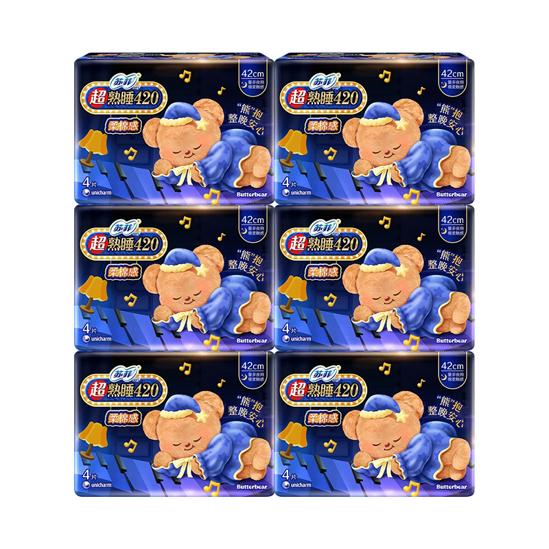 苏菲棉柔感夜用卫生巾420mm6片*4包/4片*6包随机发