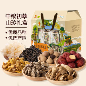 中粮初萃物华天宝罐装山珍礼盒948g