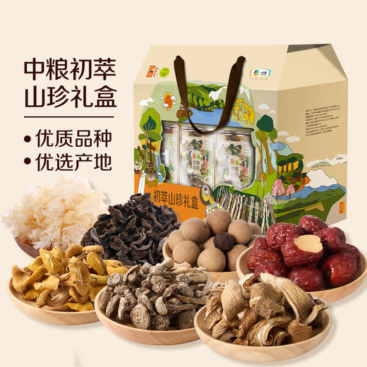 中粮初萃物华天宝罐装山珍礼盒948g 商品图0