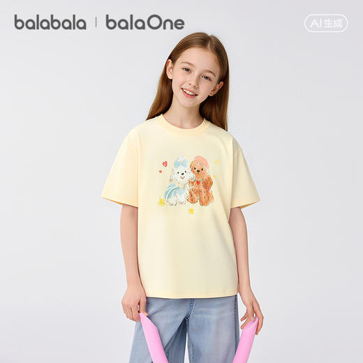 【balaOne】巴拉巴拉儿童短袖女童t恤2026新款夏装吸湿速干上衣潮 商品图2