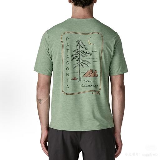 巴塔家经典长青款户外速干短袖T恤 商品图1