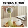 膳魔师 温显无线便携制冷榨汁杯 商品缩略图0