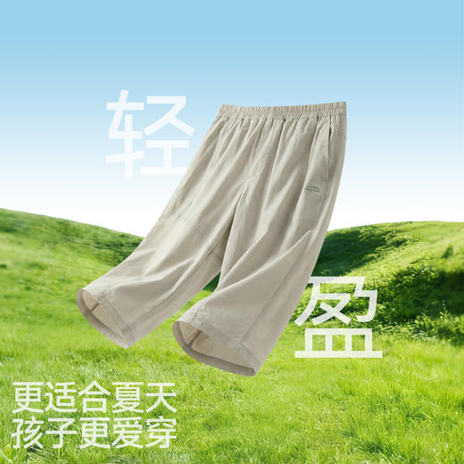 男童全腰梭织七分裤夏季新款安奈儿童装EB626586 商品图3