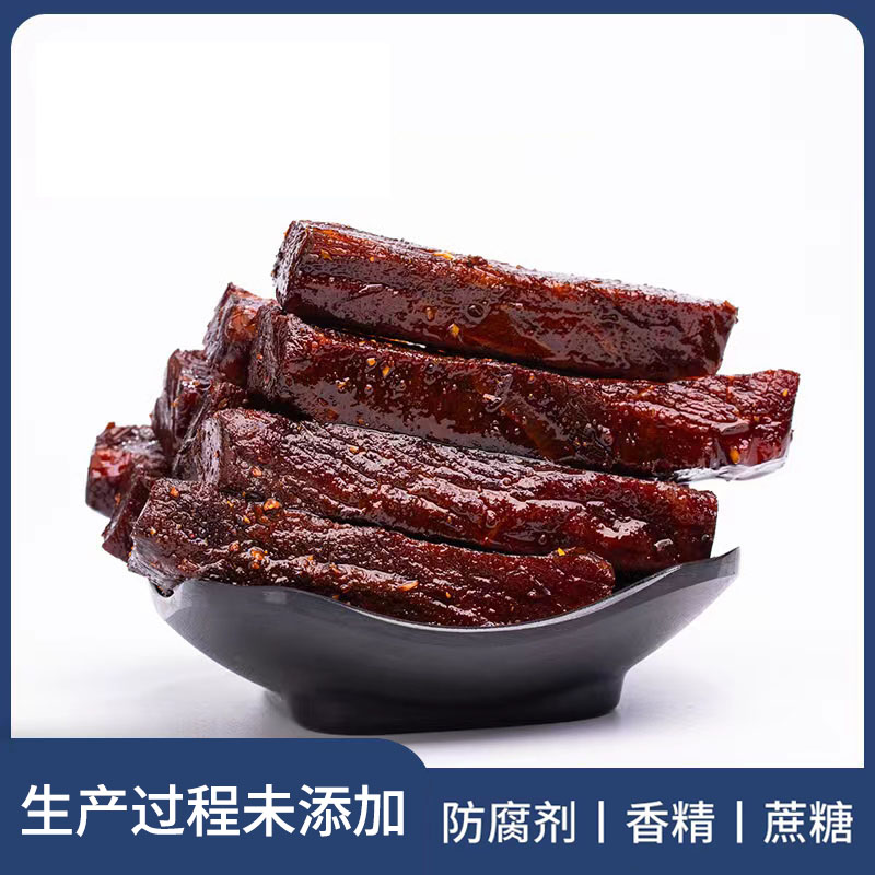 【配料真实】草原良友 牛肉干 6成干/8成干 肉质紧实筋膜少