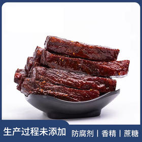 【配料真实】草原良友 牛肉干 6成干/8成干 肉质紧实筋膜少
