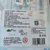 这题超纲了棒棒糖色纸套组-纪念日百货门店同款171193468 商品缩略图4