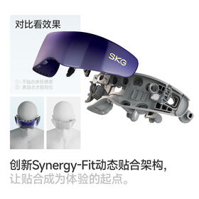 SKG K5 Ultra 眼部按摩仪