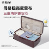 【升级云朵箱3.0Pro版】卡拉羊新款魔方体行李箱鎏金板材PLUS升级8维防刮抗摔CN8141 商品缩略图8