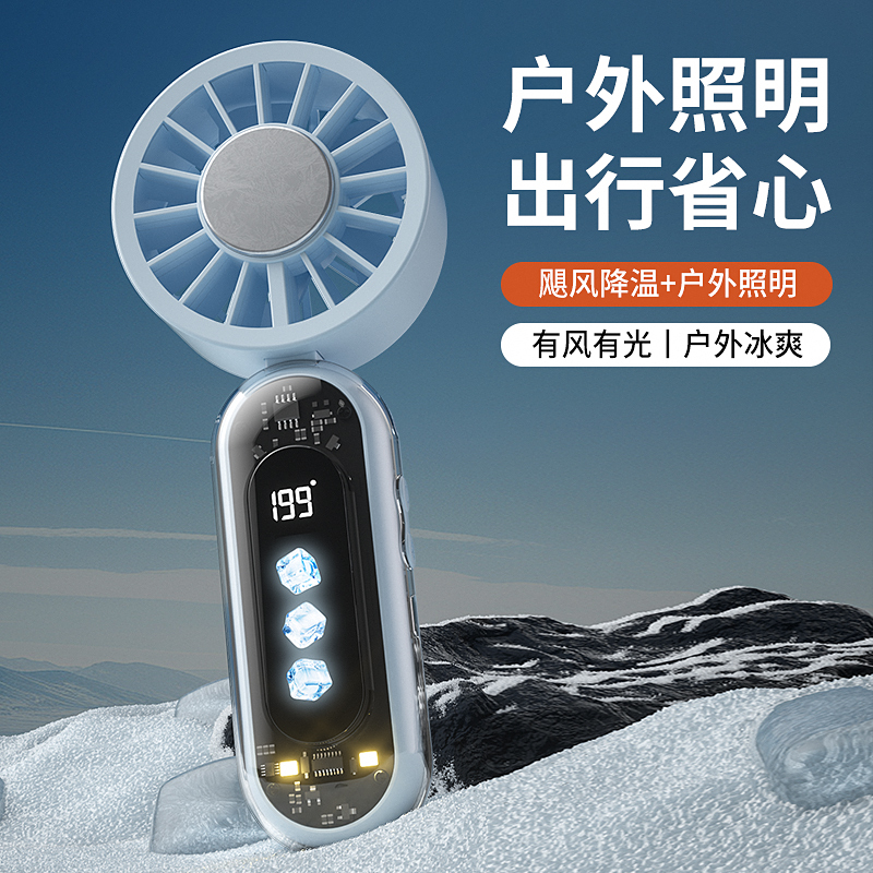 Portable Mini Fan KG14 - USB Rechargeable - 이미지 7