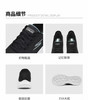 MJ | 斯凯奇新款女士舒适轻便休闲运动鞋耐穿缓震跑步鞋129452 商品缩略图2