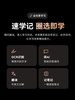 【新品上市】掌阅iReader Smart 6 C Pro彩色墨水屏电子书阅读器智能办公本电纸书手写彩墨屏护眼阅览器办公 商品缩略图10